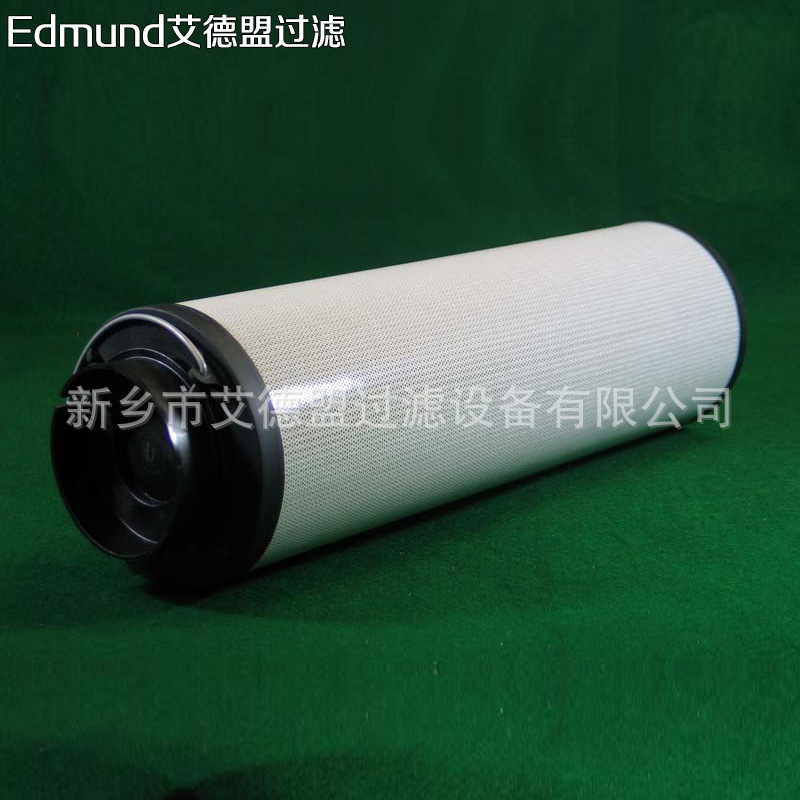 现货供应 1000RN025BN4HC 盾构液压油滤芯