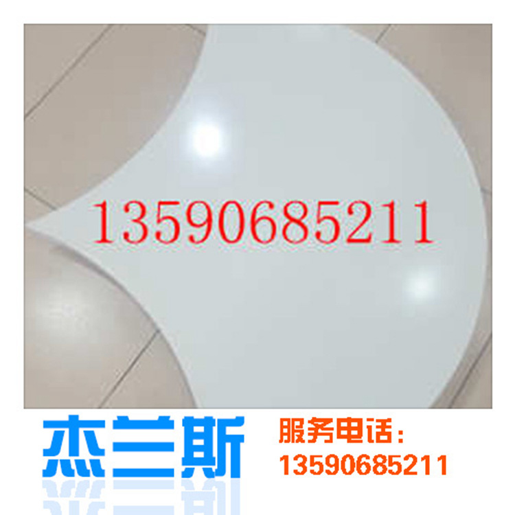 赣榆铝板雕刻,铝板穿孔批发