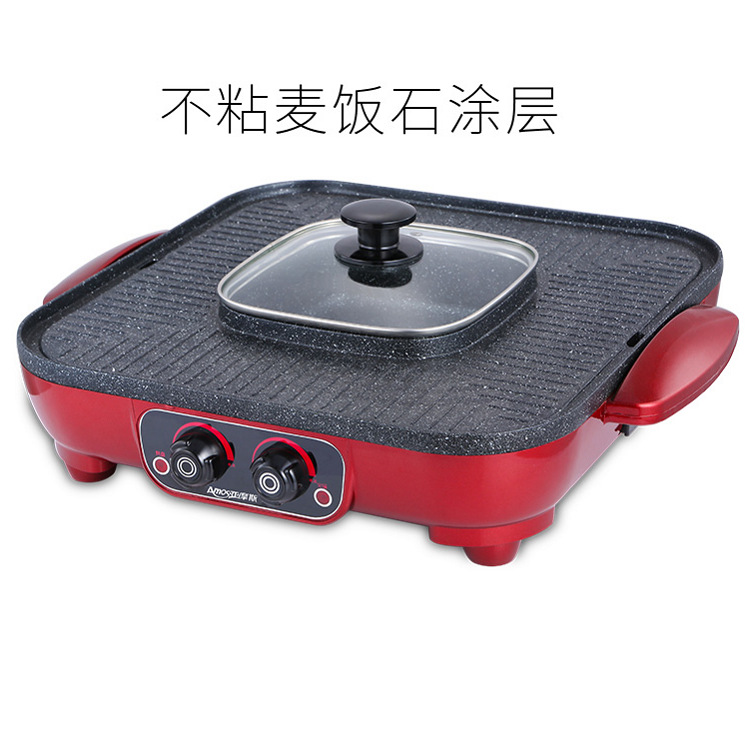 Amoz AS-KP228 Washing and baking machine household thickening Teppanyaki