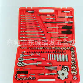海豹121件套筒套管快速棘轮扳手工具车维修电力造船工具组套套筒