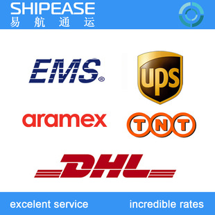 International Express DHL Shenzhen Shanghai Fedes UPS в США FBA Gate to Gate Line International Express