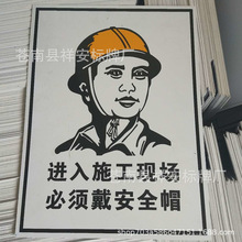 ʾưȫRPVCʾƽBذȫʾN