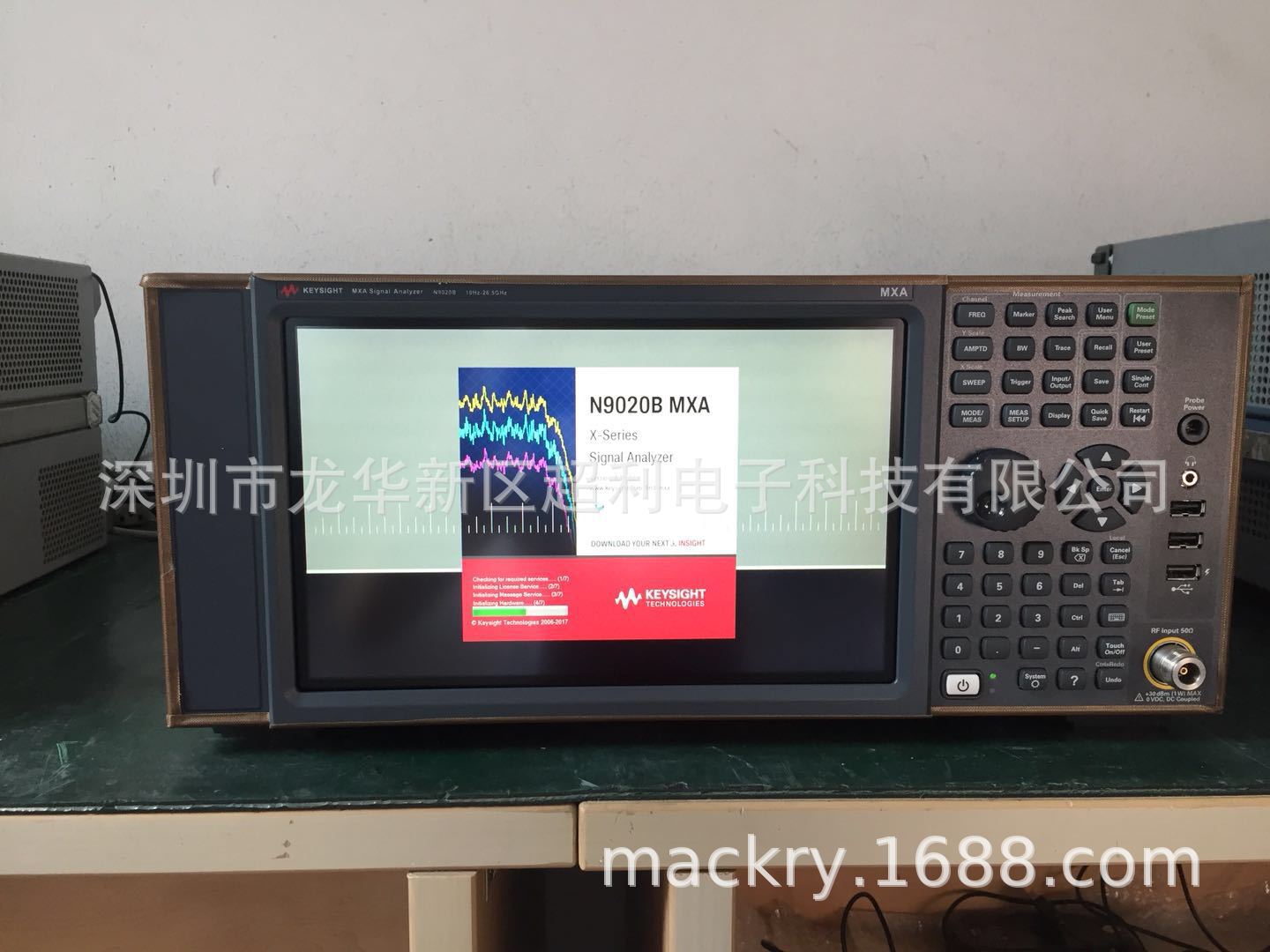微信图片_20181115174235