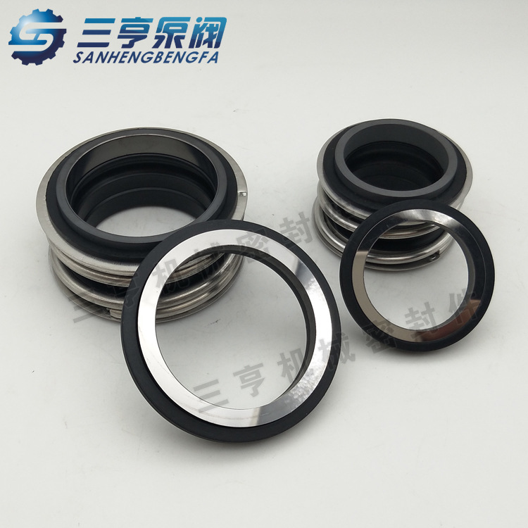 机械密封MB1-75 管道泵专用密封件 批发零售 质优价廉