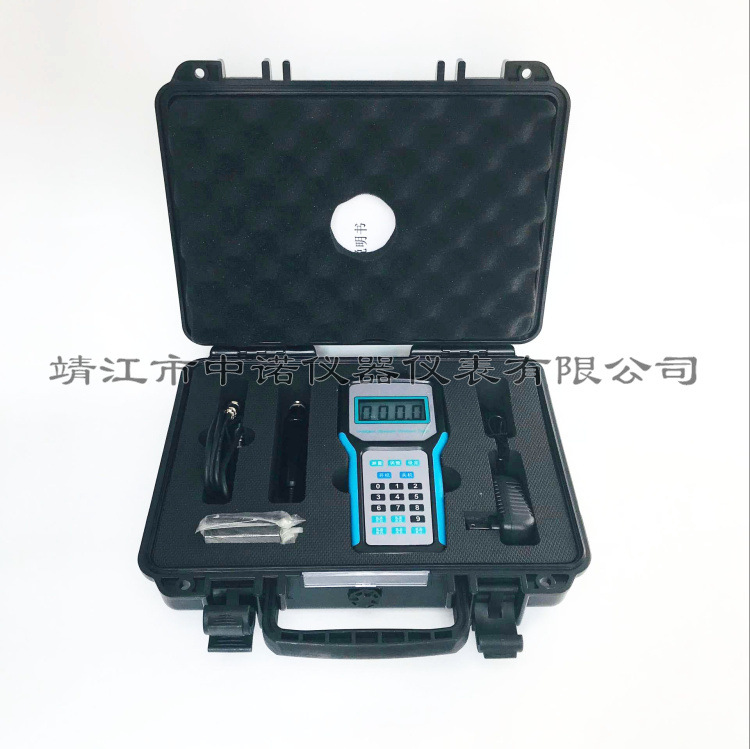 新型便携式超声波硬度计ACEPOM6812智能超声波测量轴承齿轮硬度计