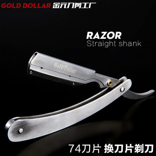 ��Ԫһ�����굶���l�굶�κ����ք����^��74��Ƭ���ù�Ę����횵�