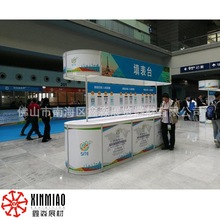 鑫淼展览标摊铝型材/展会标摊铝料/会展摊位材料/八棱柱批发价格