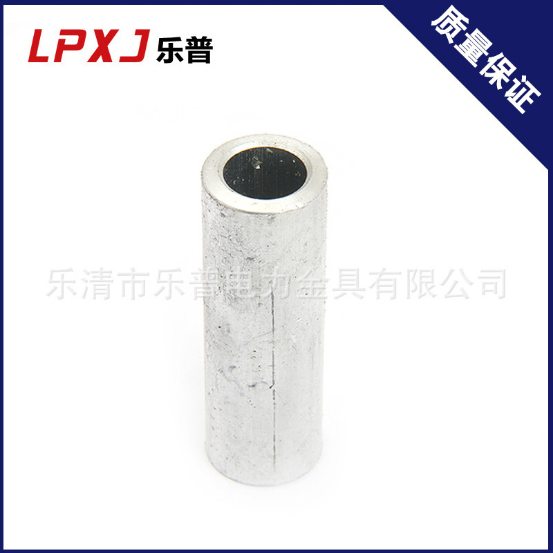 出口型铝管 铝接线端子 铝接线管 电缆金具