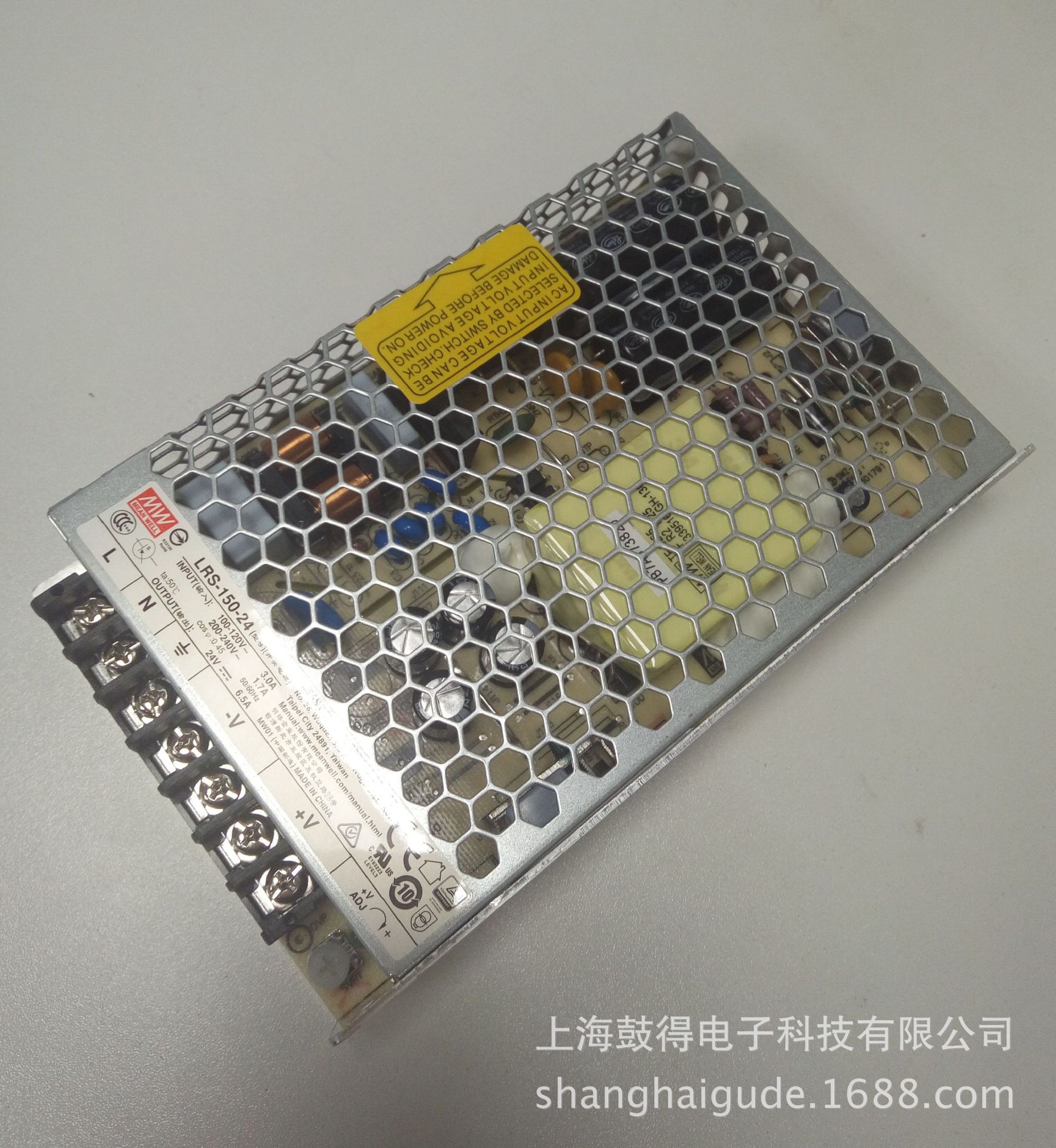 LRS-150-24 150W 24V6.5A明纬开关电源可替代NES-150-24现货