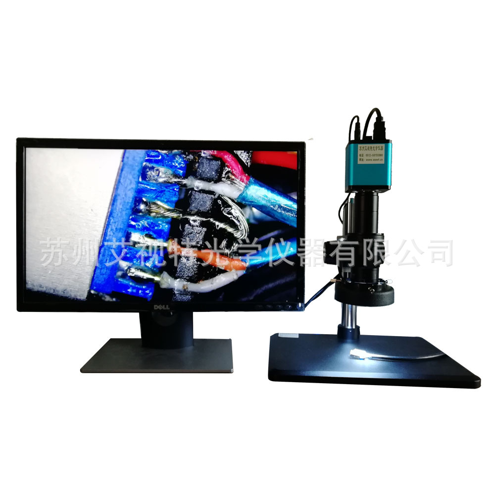图像显微镜，自动对焦高清视频显微镜，电子放大镜 检测用显微镜