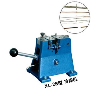 ���l ���Qʽ̨ʽ�亸�C  XL-2B�����亸�C �ָ��p�� ʹ�÷���