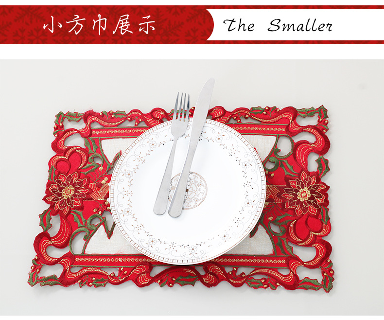 圣诞桌布_07.jpg