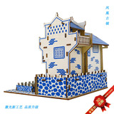 Феникс, реалистичный конструктор, деревянная головоломка, интеллектуальная игрушка, DIY, 3D, детская поделка своими руками