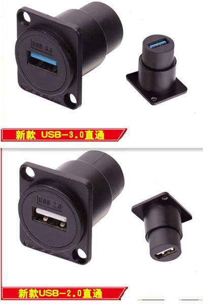 D- USB2.0 USB3.0 panel fixed Through Female head socket Digital data signal waterproof connector