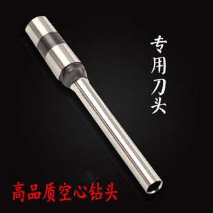 �泎�bӆ�C��^荵�����690�bӆ�C�����׵��^����荵��M�����