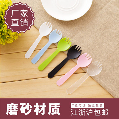 塑料磨砂甜品勺 水果叉 勺子 叉子 叉勺一次性蛋糕叉餐具独立包装