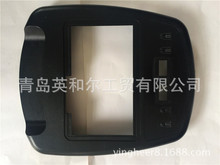 Ӄx⚤\ӱwעܲ^ܷģ߷ˮ