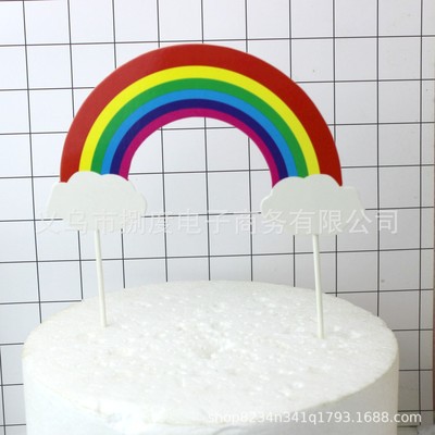 七色彩虹蛋糕裝飾大插牌大插旗插簽彩虹插牌烘焙甜品生日蛋糕裝飾