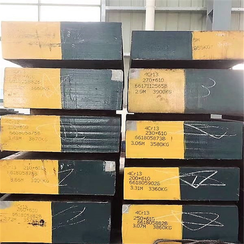 上海沪朴大量4CR13H模具钢批发4Cr13圆钢圆棒厂家规格齐全