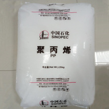 t30s聚丙烯颗粒-t30s聚丙烯颗粒批发、促销