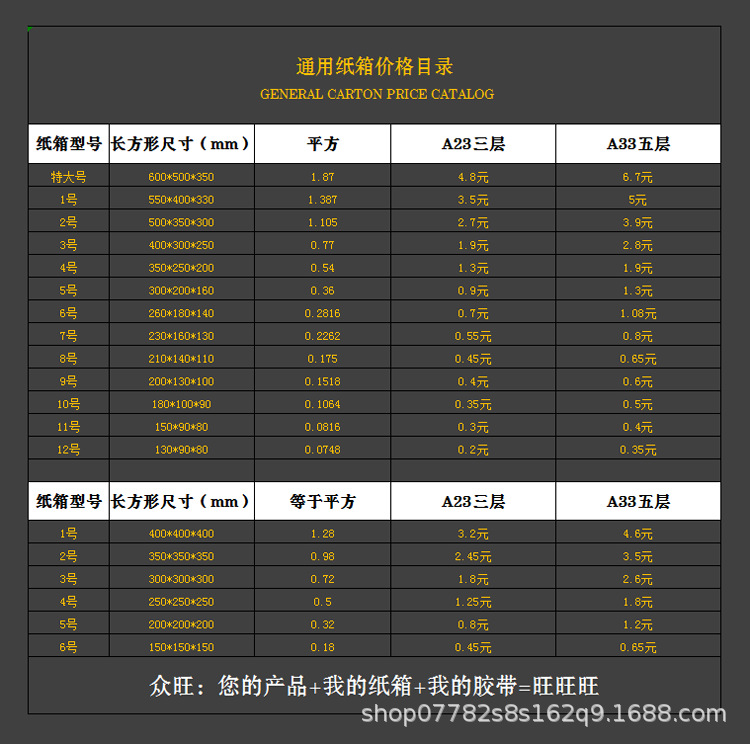 QQ图片20181024110706.png