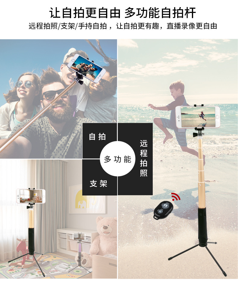 Perche selfie en Alliage d aluminium - Ref 3386566 Image 19