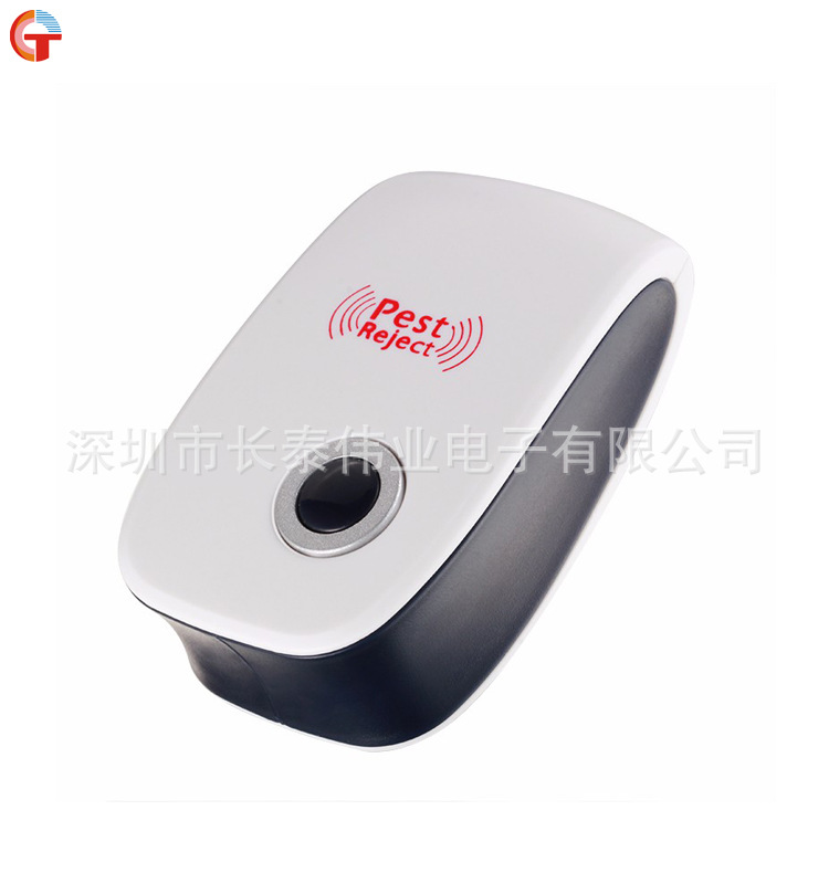 新款厂家供应多功能超声波驱鼠器驱虫器电子驱蚊器 驱鼠器 驱虫器