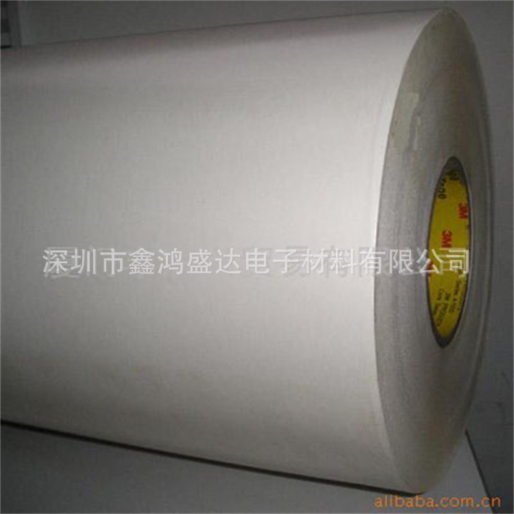 供应日东SPV-P-367 可出售散料 精密模切 冲型 背胶