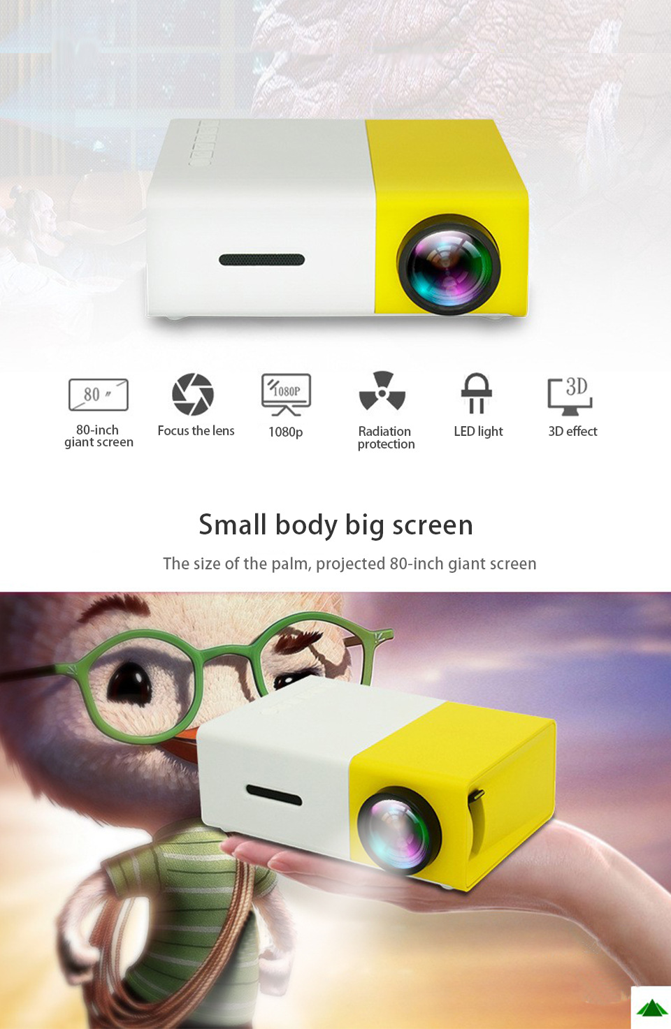 YG300 projector  (6)