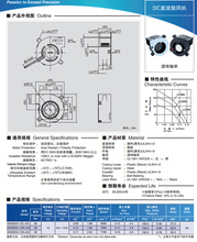 04520GA-12L-AA 04520GA-12M-AA 04520GA-12N-AA
