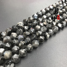 ��Ȼ���W��ʯ�ʯ���� ˮ������ɢ�� diy�Ʒ������ϏS