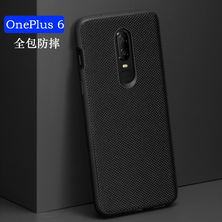 新款一加8T手机壳ONEPLUS8pro手机套1+7保护套6T全包硅胶防摔壳5