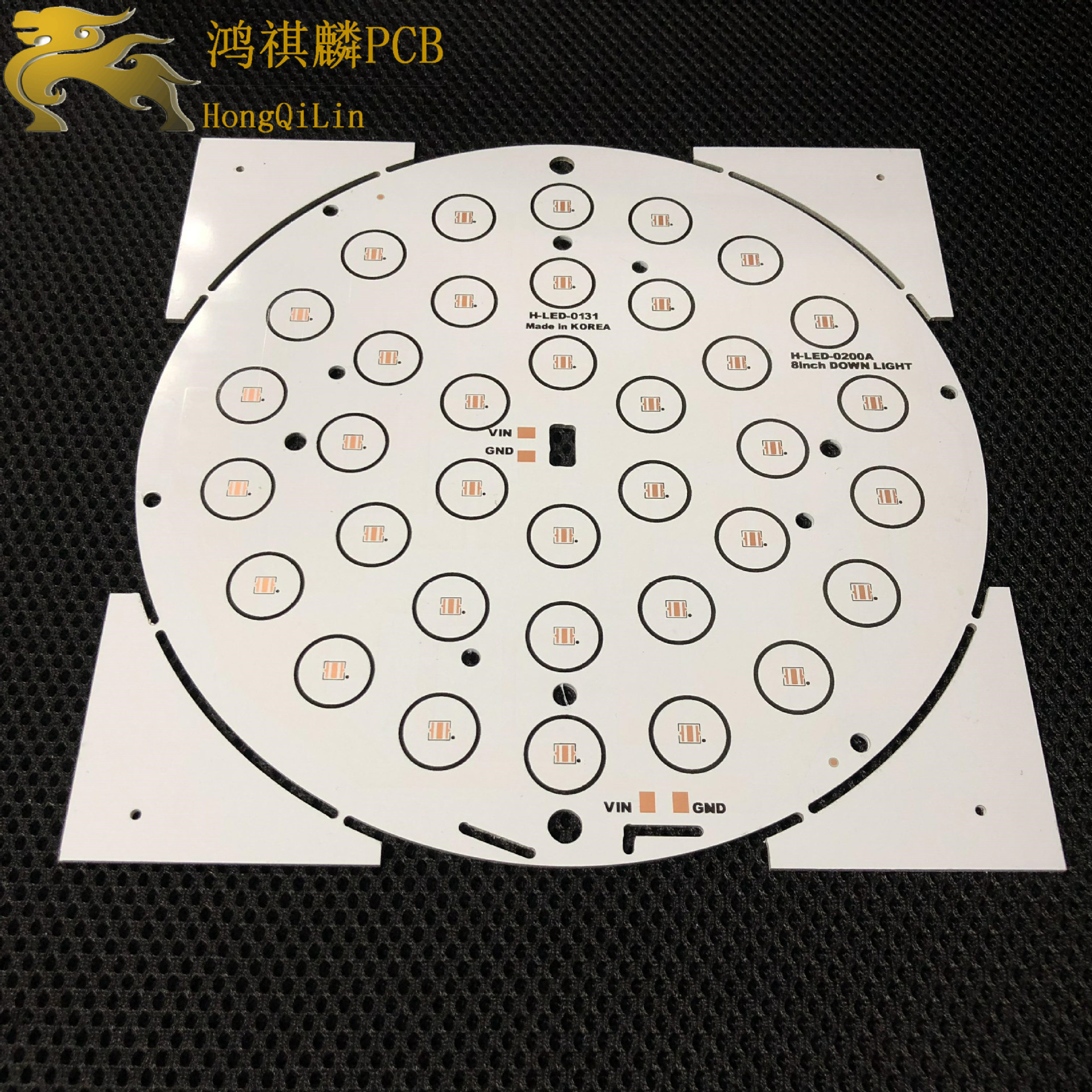 LED洗墙灯铝基板洗墙灯铝基板厂家