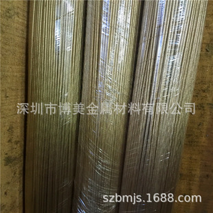 ���|c37710�S�~��|���ˡ�����c37710|c37710�r��