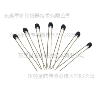 电阻插件100K 4200插件水滴头NTC热敏电阻 厂家现货供应