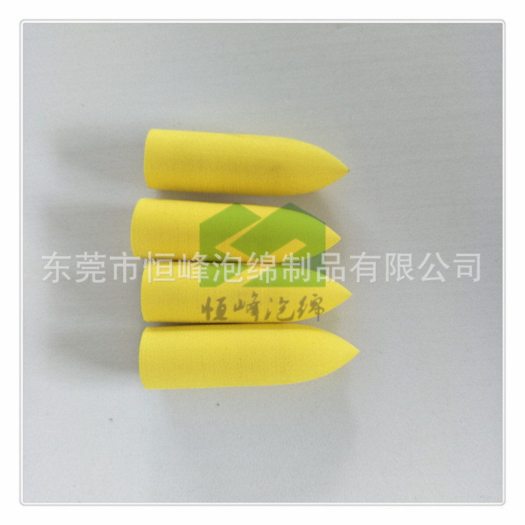 儿童玩具配件泡绵软管 椅子扶手EVA把套  彩色EVA发泡管