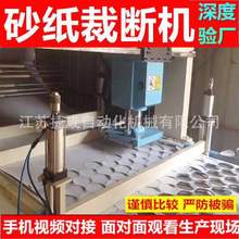 SҹȫԄӲòCģЙC݆ЙC޲ݮЛ_