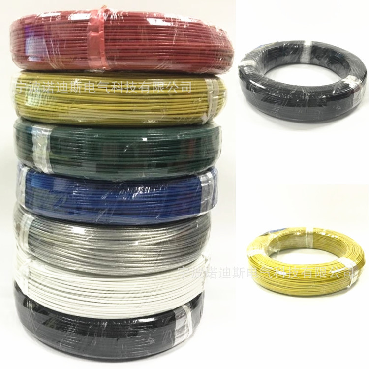 耐温线 镀锡铁氟龙高温线耐温200度四氟高温电线氟塑料国标电子线