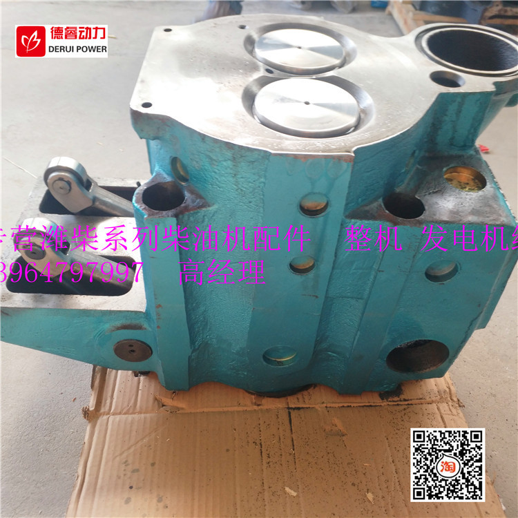 CW6200两气门气缸盖总成 (1)