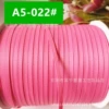 A5-22#*1 minute (3-4mm wide) 320 meters