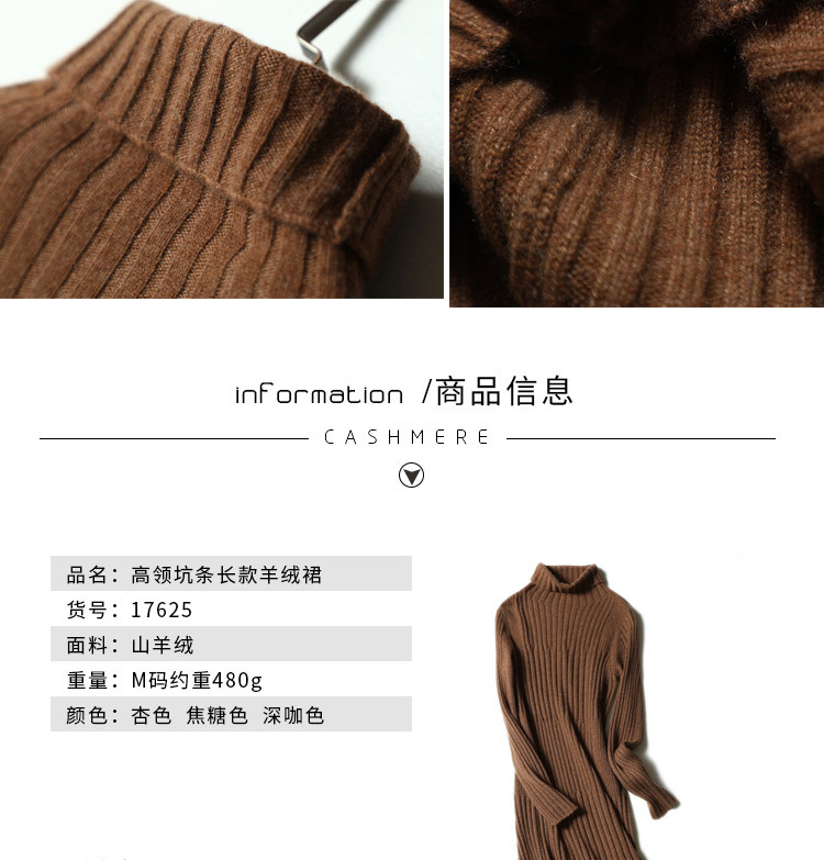 Robe femme KASANA en Tricot - Ref 3335860 Image 17