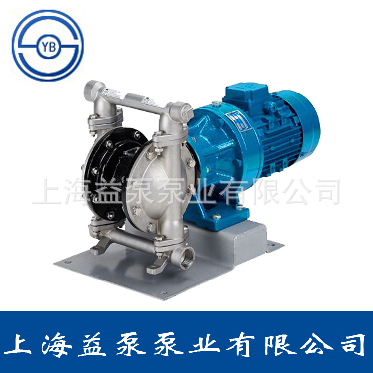 DBY-25 隔膜泵 电动隔膜泵  上海益泵 厂家直销