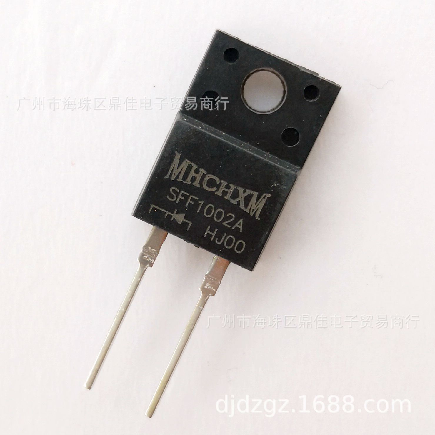 SFF1002A快恢复二极管10A/200V海矽美MHCHXM一级代理原厂直供现货