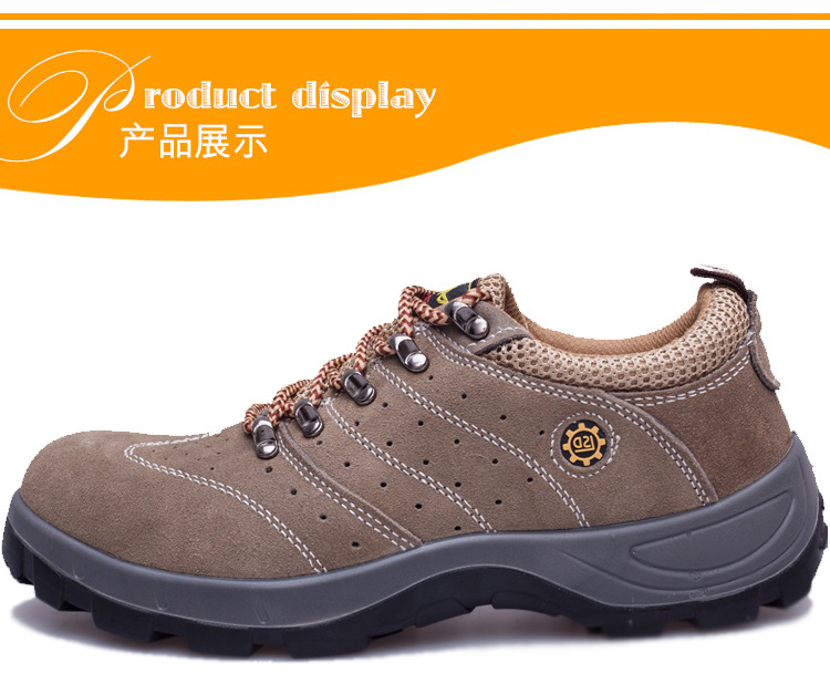 Chaussures de sécurité - Dégâts de perçage - Ref 3405226 Image 16