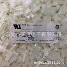 4P-SDN-A JST�B���� SDN/3.96mm �ܚ� ������ ԭ�b�M�ڽӲ���z��