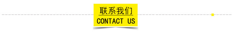 最终方柄四坑详情_18.jpg