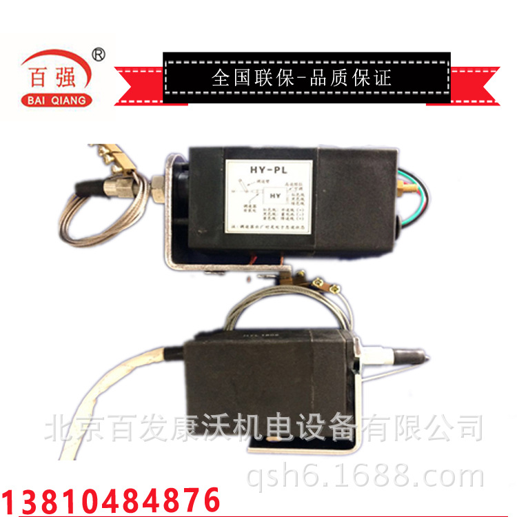 北京现货供应柴油发电机配件 AVR调压器AX440