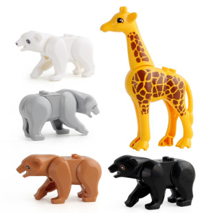 JLB Gift Bag Building Blocks Animal Assembled Educational Gift Toys Building Blocks Giraffe Polar Bear Multiple