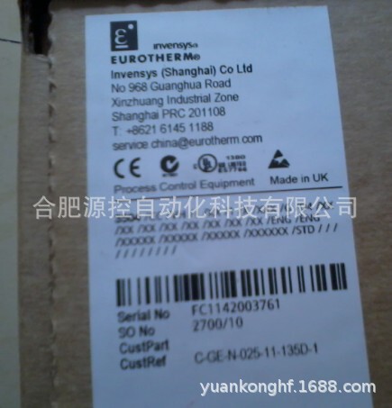 Continental 2216e Temperature Control Table Thermostat