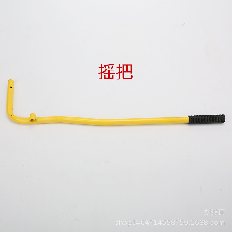 厂家直销背负式喷雾器配件 手动喷雾器专用压把 手动摇杆